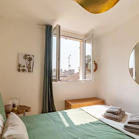 La Foret Vierge - Nature Refuge Apartment Nimes